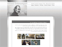 Tablet Screenshot of behzadgolpayegani.com
